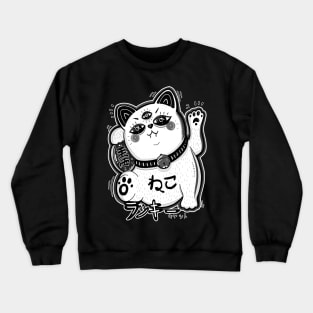 lucky cat - manekineko BLAVK Crewneck Sweatshirt